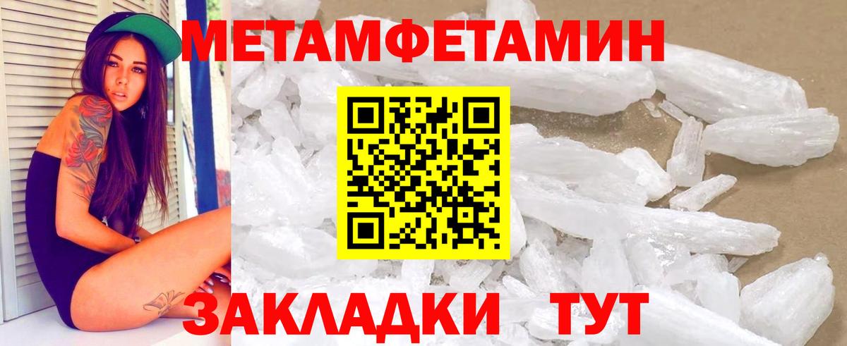 АМФЕТАМИН VHQ Димитровград