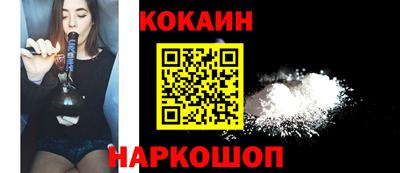 амфетамин Балашиха