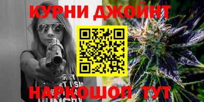 соль ск Гагарин