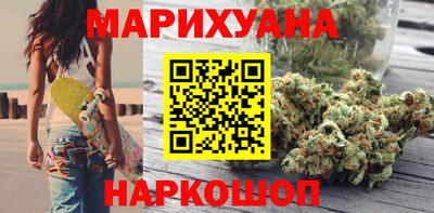 прущие крисы Балаково
