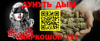 амфетамин Балашиха
