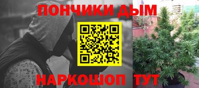 амфетамин Балашиха