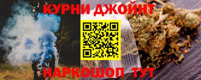 амфетамин Балашиха
