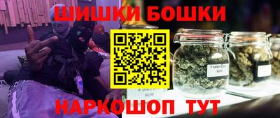 амфетамин Балашиха