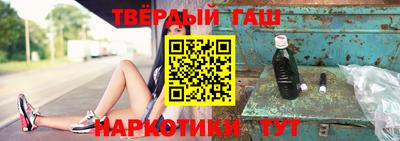 амфетамин Балашиха