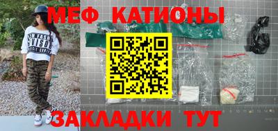 амфетамин Балашиха