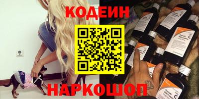 герыч Гатчина