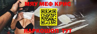 альфа пвп VHQ Гай